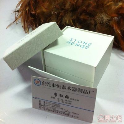 東莞市黃江恒泰木制品廠 專注高端珠寶飾品禮盒定制，打造品牌專屬精品