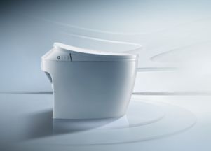 惠達衛浴上市成功 衛浴潔具行業的新里程碑，智能馬桶引領未來